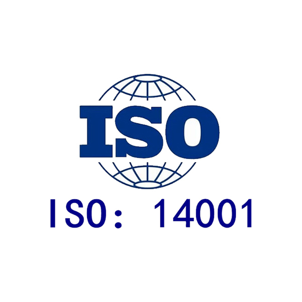ISO14001環境管理體系認證